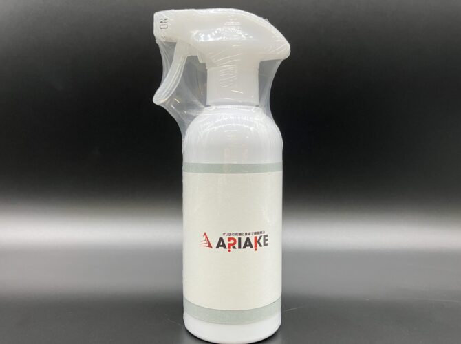 PVCシュリンクフィルム規格品｜パッケージ・ラボ