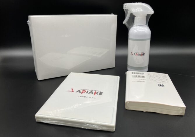 シュリンク包装で製品価値を守る！用途から事例まで紹介します！｜パッケージ・ラボ